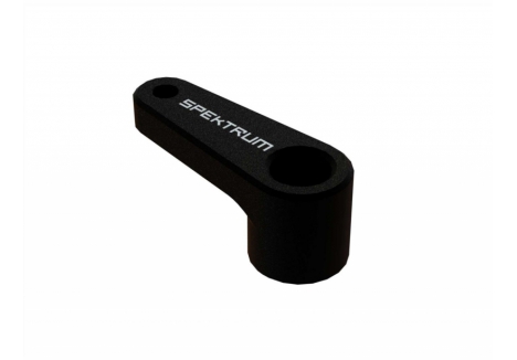 Aluminum Servo Horn 23T Spline: Spektrum