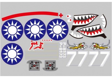 Decal Sheet (for 980mm P40B)