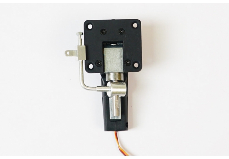 E-Retract (for 80mm BAE Hawk/ 80mm Integral)