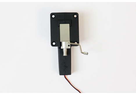 E-Retract (for 90mm Avanti)