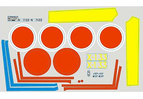 FMS 800MM A6M Zero V2 Decal Sheet with Authentic Japanese Navy Markings FMSPB112
