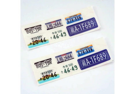 FMS FCX10 Toyota LC80 Logo and Licence Plate Detail Accessory Set FMS-C3712