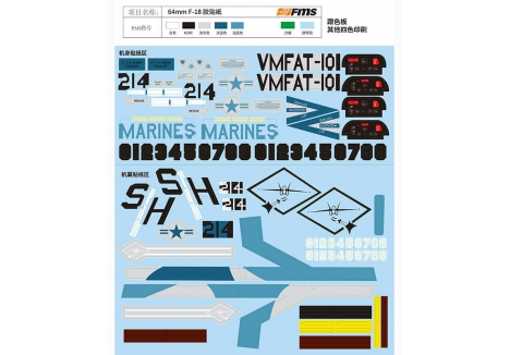 FMSEW117