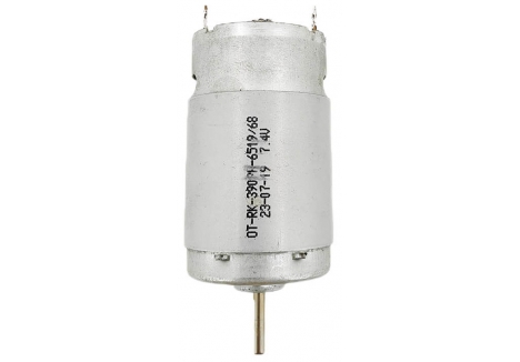 FTX Glader Turbojet 390 Electric RC Boat Motor FTX0737