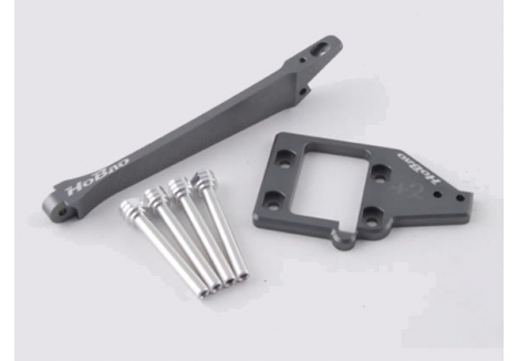 HoBao Hyper 8 Strengthen Rear Brace Set 88069R2 H88225