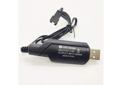 HuiNa CY1593 CY1575 USB Charger for 1/14 Scale RC Excavator CYP1200