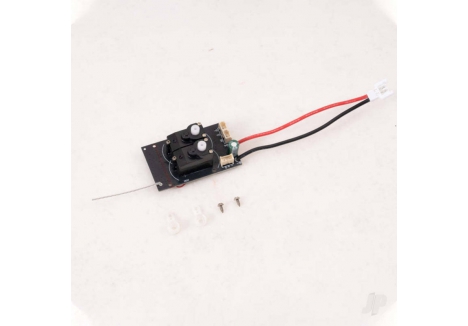 Receiver (4-in-1 integrated) (for 410mm T28)