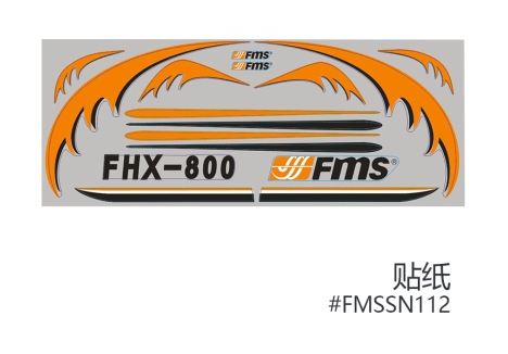 Sticker (for Easy Trainer 800)