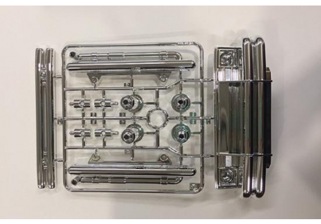 Tamiya Lunch Box Plastic C Parts TAM9005229