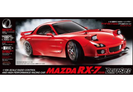TAMIYA MAZDA RX-7 TT-02D ドリフトカー Tamiya 1/10 Mazda RX-7 TT-02D 4x4 Drift Spec Kit TAM58648A