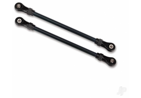 Traxxas TRX-4 Front Lower Suspension Links Steel 5x104mm TRX8143