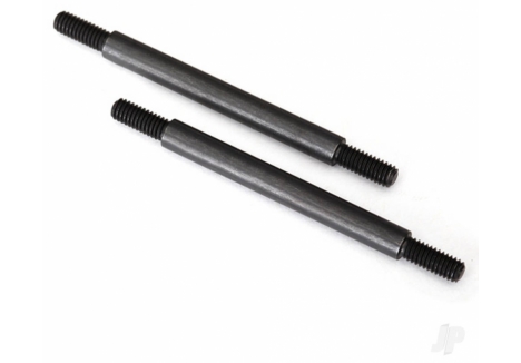 Traxxas TRX-4 Front Upper Suspension Link 5x63mm Steel TRX8244