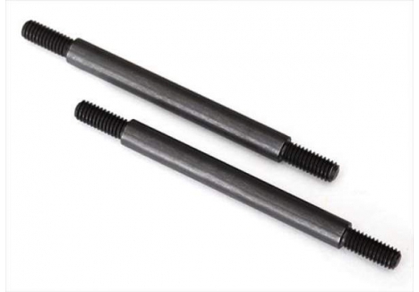 Traxxas TRX-4 Suspension Link, front, 5x63mm (upper) (steel) (2) TRX8244