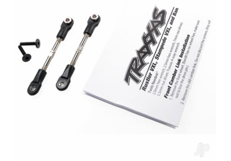 TRX2444