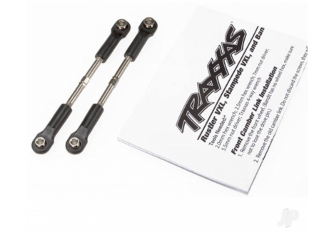 TRX2445