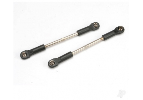 TRX5538