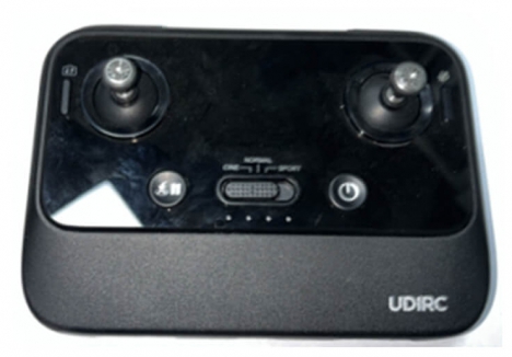 UDI-U98PRO-18