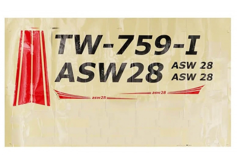 V-P7590107