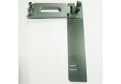 V-P7980205