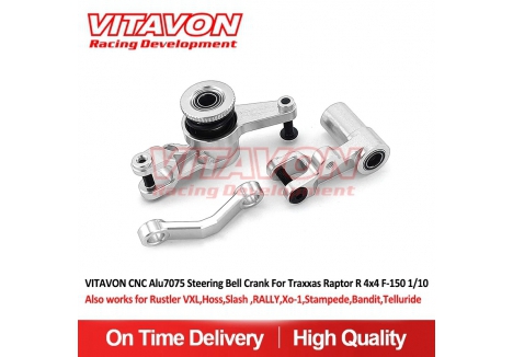 Vitavon CNC Aluminium 7075 Steering Bell Crank 1/10 Traxxas VITTRX6845